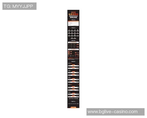 2026电竞新闻CSGO战术排名RNG创新高引发电竞圈热议战队实力再攀新高峰