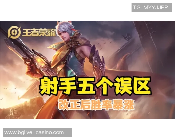 2026年3月份新闻对话杨强回顾王者荣耀职业生涯的辉煌与挑战